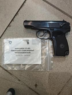 Охолощенный пистолет Макарова Р-411 кованый затвор.