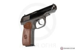 ОООП - МР-80-13Т кал. 45Rubber №1133116481