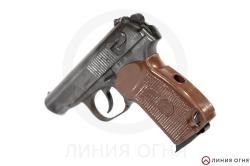 ОООП - МР-80-13Т кал. 45Rubber №1133116481