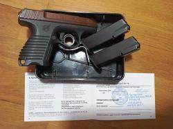 П-96-СХ