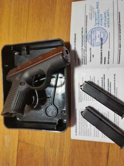 П-96-СХ