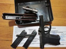 П-96-СХ