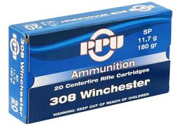 Патрон 308 PPU FMJ BT 11,34гр