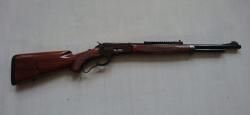 Pedersoli 86/71 45/70 орех в чёрном хроме. https://www.kalashnikov.ru/