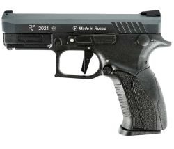 Пистолет Grand Power TQ2 к.10х28 (ОООП)