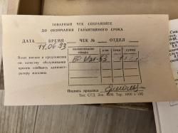 Пистолет ИЖ53пс 1993 с хранения