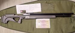 Edgun Morana Морана Air Arms S410 Lion Brand Suhl 311