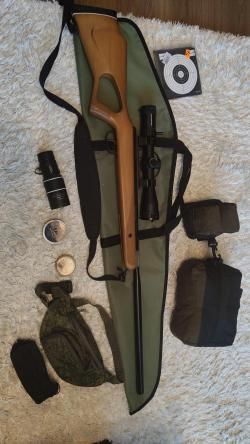 Винтовка Crosman Benjamin Trail NP 8-BT1K77WNP (дерево, оптический прицел Vector) 