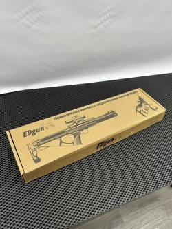 Пневматическая винтовка ЭДган Феникс 6,35 (EDGun Fenix) ствол 500