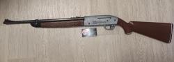 Crosman 2100 2177 1077 Powermaster 66 Optimus Umarex 850 Air Magnum Корсар Компакт