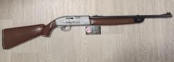 Crosman 2100 2177 1077 Powermaster 66 Optimus Umarex 850 Air Magnum Корсар Компакт