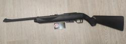Crosman 2100 2177 1077 Powermaster 66 Optimus Umarex 850 Air Magnum Корсар Компакт