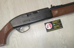 Crosman 2100 2177 1077 Powermaster 66 Optimus Umarex 850 Air Magnum Корсар Компакт