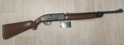 Crosman 2100 2177 1077 Powermaster 66 Optimus Umarex 850 Air Magnum Корсар Компакт