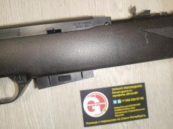 Crosman 2100 2177 1077 Powermaster 66 Optimus Umarex 850 Air Magnum Корсар Компакт