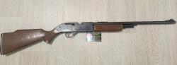 Crosman 2100 2177 1077 Powermaster 66 Optimus Umarex 850 Air Magnum Корсар Компакт