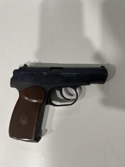 Пневматический пистолет mp 654k