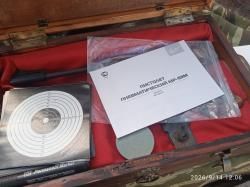 пневматический пистолет МР-53М