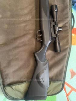 Пневматическое ружье Stoeger X50 synthetic