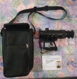 Прицел ночной ДИПОЛЬ D161 PRO