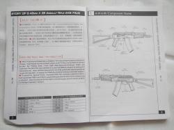 Привод D-Boys KLS AKS-74UN