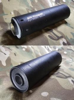  комплектующие Aimpoint, Benelli, Browning, Haenel, Beretta, H&K, CAA, Merkrel и др