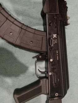 Продам Ружье TG2