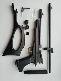 Продам Snowpeak CP2, к. 4.5 мм СО2.