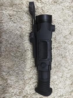 Продам тепл. прицел Trail XQ50