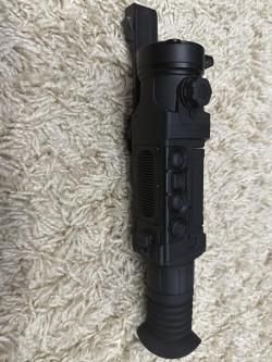 Продам тепл. прицел Trail XQ50