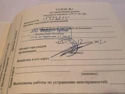 ТТ-Т 10х28, 1943 г.в. — «военный» ТТ, номерной, в отличном состоянии