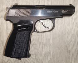 МР-654К-32 32 серия MP-654K МР-654 654 1998 год пряморамный ушастый 1953 года.