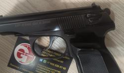 МР-654К-32 32 серия MP-654K МР-654 654 1998 год пряморамный ушастый 1953 года.