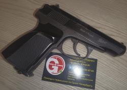 МР-654К-32 32 серия MP-654K МР-654 654 1998 год пряморамный ушастый 1953 года.
