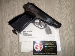 МР-654К-32 32 серия MP-654K МР-654 654 1998 год пряморамный ушастый 1953 года.