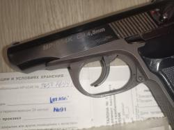 МР-654К-32 32 серия MP-654K МР-654 654 1998 год пряморамный ушастый 1953 года.