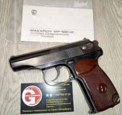 МР-654К-32 32 серия MP-654K МР-654 654 1998 год пряморамный ушастый 1953 года.