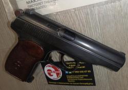 МР-654К-32 32 серия MP-654K МР-654 654 1998 год пряморамный ушастый 1953 года.