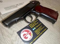 МР-654К-32 32 серия MP-654K МР-654 654 1998 год пряморамный ушастый 1953 года.