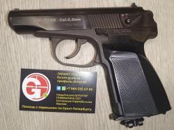 МР-654К-32 32 серия MP-654K МР-654 654 1998 год пряморамный ушастый 1953 года.