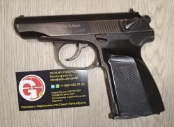 МР-654К-32 32 серия MP-654K МР-654 654 1998 год пряморамный ушастый 1953 года.