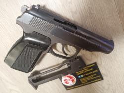 МР-654К-32 32 серия MP-654K МР-654 654 1998 год пряморамный ушастый 1953 года.