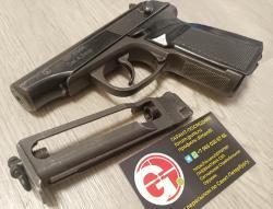 МР-654К-32 32 серия MP-654K МР-654 654 1998 год пряморамный ушастый 1953 года.