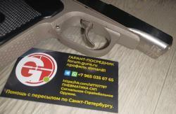 МР-654К-32 32 серия MP-654K МР-654 654 1998 год пряморамный ушастый 1953 года.