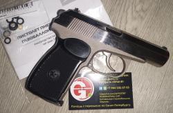 МР-654К-32 32 серия MP-654K МР-654 654 1998 год пряморамный ушастый 1953 года.