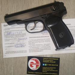 МР-654К-32 32 серия MP-654K МР-654 654 1998 год пряморамный ушастый 1953 года.