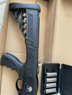 Ружье Huglu Atrox A Standard III Telescopic, к.12/76, L-510 мм