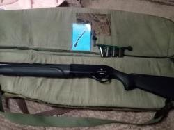 Sarsilmaz SA 700. 12|76 Турция.