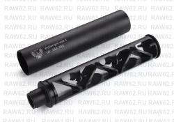 ДТК закрытого типа Schweigen mod.4 cal. .243; .223, 5.45 во Владивостоке