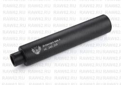 ДТК закрытого типа Schweigen mod.4 cal. .243; .223, 5.45 во Владивостоке